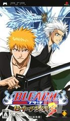 Bleach: Heat The Soul 3 - Japanese